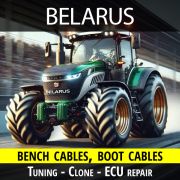 belarus-wirings-for-tuning