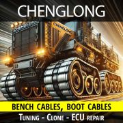 chenglong-wirings-for-tuning