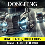 dongfeng-wirings-for-tuning